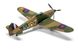 Prefab model 1/72 aircraft Hawker Hurricane Mk.I Starter kit Airfix A55111A