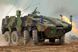 Збірна модель 1:35 броньований транспортер German Boxer MRAV HobbyBoss 82480