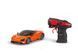 Автомобиль с дистанционным управлением Control RC Scale Car McLaren 765LT Revell 24667