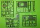 1:72 scale model kit: M4A1 tank with 4.5-inch rocket launcher (UM 224)