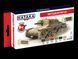Набір фарб WW2 Italian AFV paint set 6x17ml Hataka Hobby HTK-AS106