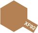 Акриловая краска XF92 Желто-коричневый (Yellow-Brown) 10мл Tamiya 81792