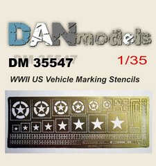 Трафарет 1/35 тема - WW2 знаки позначення американської бронетехніки DAN Models 35547
