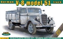 1/72 German Model 51 V-8 Truck ACE 72585