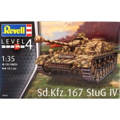 Sd.Kfz. 167 StuG IV Revell | No. 03255 | 1:35