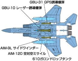Prefab model 1/32 aircraft F-15E Strike Eagle "Bunker Buster" Tamiya 60312