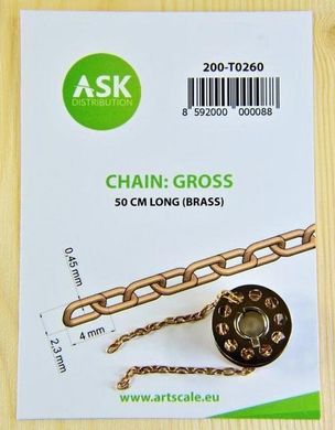 Chain thick - 50 cm (brass) Chain: Gross - 50 cm long (brass) Art Scale Kit ASK-200-T0260, In stock