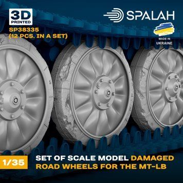 Набір масштабної моделі 1:35 пошкодженні катки для МТ-ЛБ (12шт.) SPALAH 38335