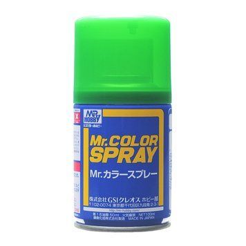 Аэрозольная краска зелёного цвета Green Mr. Color Spray (100 мл) Mr.Hobby S006