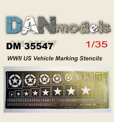 Трафарет 1/35 - WW2 знаки обозначения американской бронетехники DAN Models 35547