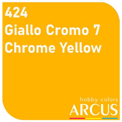 Эмалевая краска Chrome Yellow (Желтый хром) ARCUS 424