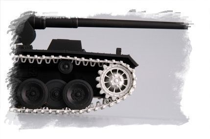 Сборная модель 1:35 траки Pz.sfl.V Tracks Hobby Boss 81001
