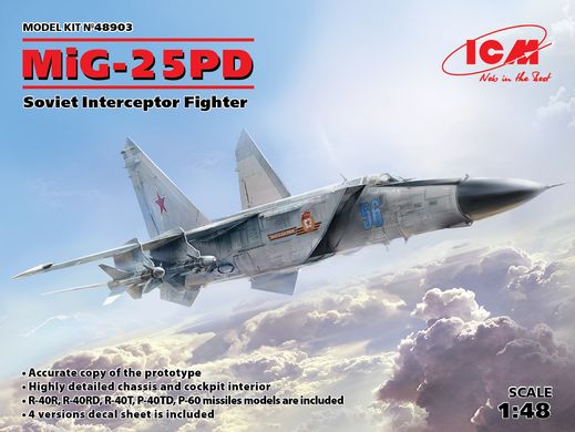 Сборная модель 1/48 самолет МиГ-25 РД, Советский истребитель-перехватчик ICM 48903