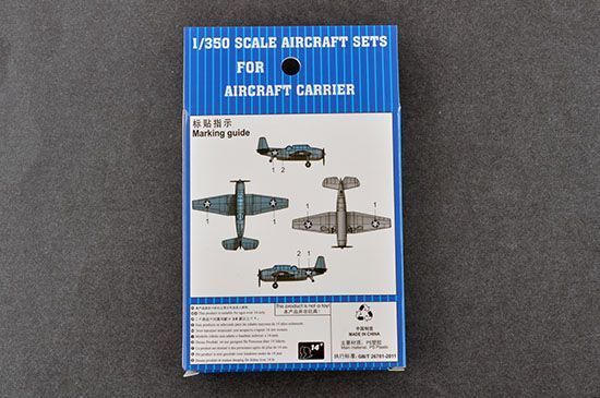 Сборная модель 1:350 самолет TBF AVENGER (Pre-painted) Trumpeter 06408