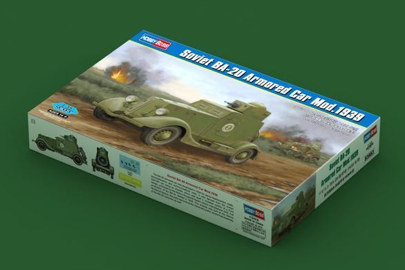 Збірна модель 1:35 бронеавтомобіль БА-20 мод.1939 Hobby Boss 83883