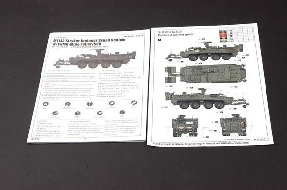 Сборная модель 1:35 инженерная машина M1132 Stryker с минным катком LWMR/SOB Trumpeter 01574