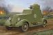 Збірна модель 1:35 бронеавтомобіль БА-20 мод.1939 Hobby Boss 83883
