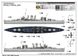 Prefab model British heavy cruiser HMS Cornwall Trumpeter 06734
