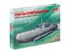 Збірна модель 1/72 Підводний човен типу XXVIIB “Зеехунд” (ранній), надмалий німецький підводний човен 2 Світової війни ICM S.006