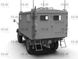 Сборная модель 1/35 военный радиоавтомобиль Unimog S 404 ICM 35137