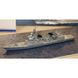 Збірна модель 1/700 корабля Water Line Series # 025 JMSDF DD-117 Suzutsuki Aoshima 00819