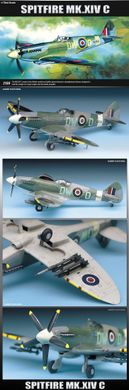 Collected model 1/72 Vinishuvach Spitfire MK XIVC Academy 12484