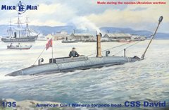 Assembled model 1/35 torpedo boat CSS David Mikromir 35-026