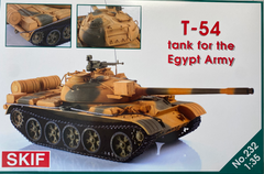 Збірна модель 1/35 Танк Т-54 арміі Єгипту SKIF 232