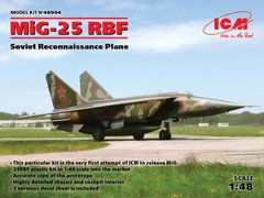 Сборная модель 1/48 самолет МиГ-25 РБФ, Советский самолет разведчик ICM 48904