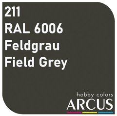 Эмалевая краска ral 6006 feldgrau (field grey) Серое поле Arcus 211