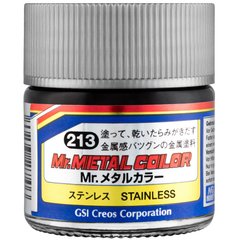Nitro paint Mr. Metal Color Stainless Mr. Hobby MC213