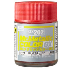 Nitro paint metallic GX Metal Red (18ml) Mr.Hobby GX202