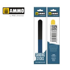 Стандартная шлифовальная палочка (Standard Sanding Stick) Ammo Mig 8563