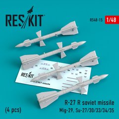 Scale model R-27 R / T missile (4 pcs.) (1/48) Reskit RS48-0015, Out of stock