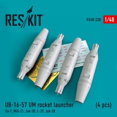 Масштабная модель Ракетная установка UB-16-57 UM (4 шт.) (1/48) Reskit RS48-0228, Нет в наличии