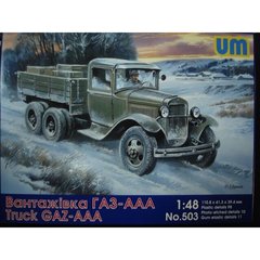 Prefab model 1/48 truck GAZ-AAA UM 503