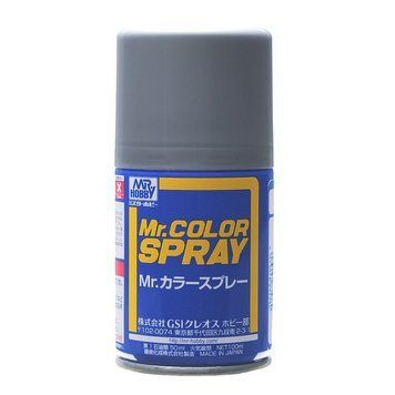 Аэрозольная краска Silver Mr. Color Spray (100 мл) Mr.Hobby S008