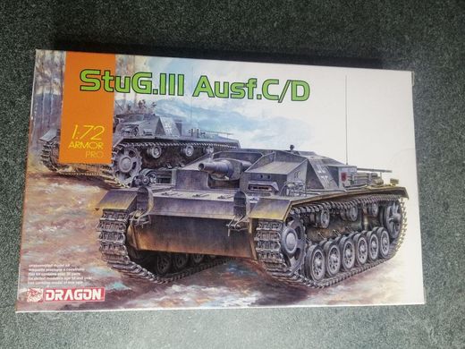 Збірна модель StuG.III Ausf C/D Dragon 7553 1/72