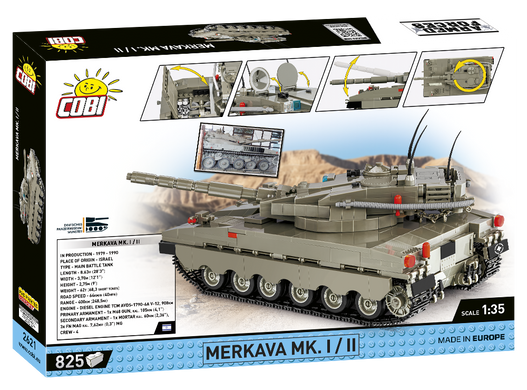Навчальний конструктор бойовий танк Merkava Mk. 1/2 виготовлений в Ізраїлі COBI 2621