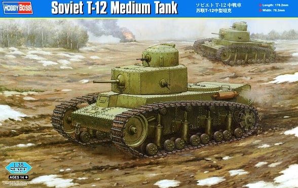 Assembled model 1/35 medium tank T-12 Hobby Boss 83887