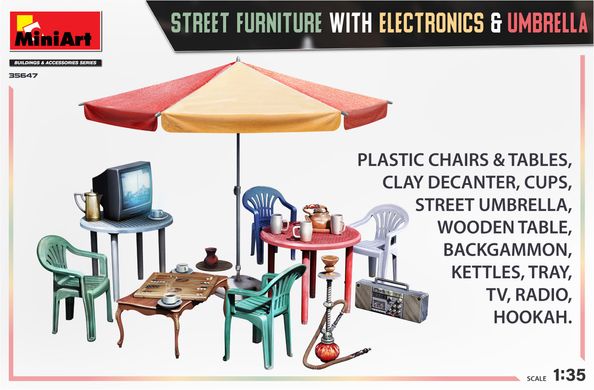 Сборная модель 1/35 для диорами уличная мебель с электроникой и зонтиком MiniArt 35647
