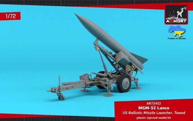 Збірна модель 1:72 ракета MGM-52 Lance буксирувана на пусковій установці Armory AR72432