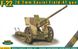 Assembled model 1/72 76-mm divisional gun of the 1936 model F-22 ACE 72572