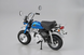 Сборная модель 1/12 мотоцикл Z50J Monkey '78 Custom Takegawa Ver.1 Aoshima 06296