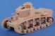 Assembled model 1/35 medium tank T-12 Hobby Boss 83887