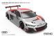 Збірна модель 1:24 автомобіль Audi R8 LMS GT3 2019 Meng Model UHCS-006