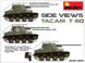 Збірна модель 1/35 Румунський винищувач танків TACAM T-60 з інтер'єром MiniArt 35230