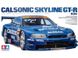 Збірна модель 1/24 автомобіля Calsonic Skyline GT-R (R34) Racer Tamiya 24219
