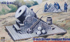 Assembled model 1/35 mortar Dictator Seacoast Mikromir 35-027