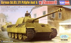 Assembly model 1/35 tank Panzerkampfwagen V Ausf.A (early version) Hobby Boss 84506